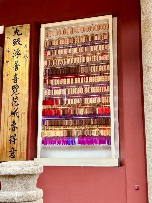 Mystic Temple Blessings:Yearly Sacred Pagoda Feng Shui Board